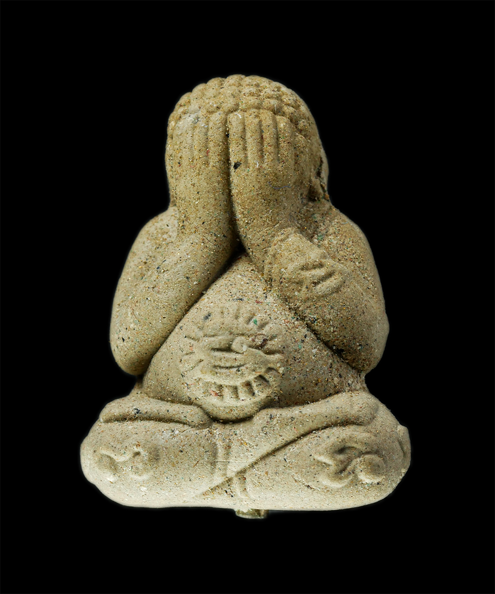 9Dec24 (37)ap.jpg - พระปิดตารวยทันใจ หลวงปู่สิงห์ทอง ปภากโร วัดป่าธรรมวิเวก (ซับตารี) อ.สอยดาว จ.จันทบุรี ปี2559 เนื้อผงพุทธคุณ ผงว่านเข้มข้น ฝังตะกรุด หมายเลข ๔๓๘ พระสวย [..] | https://kamulet.in.th